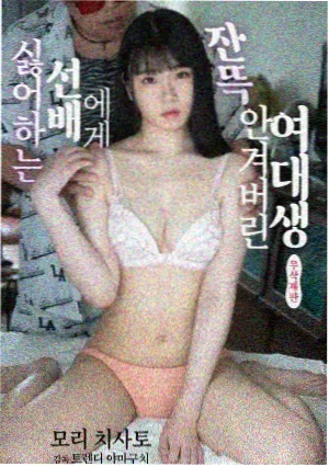 移动端观看流量资讯配图